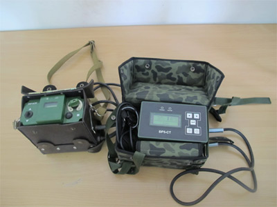 Máy đo phóng xạ ĐP-5CT