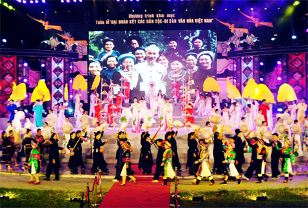 Khai mạc Tuần lễ Đại đoàn kết các dân tộc - Di sản Văn hóa Việt Nam 2013