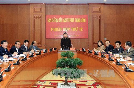 Chủ tịch nước Trương Tấn Sang chủ trì phiên họp cải cách tư pháp