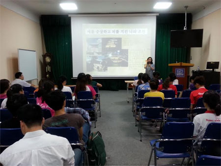 Cầu nối trong lĩnh vực học thuật Việt Nam-Hàn Quốc