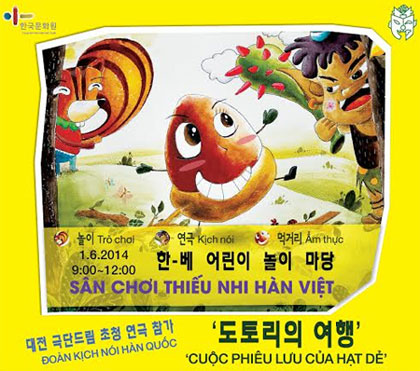 Trung tâm Văn hóa Hàn Quốc: Tổ chức chương trình “Sân chơi thiếu nhi Hàn - Việt”