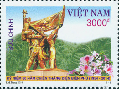 Phát hành đặc biệt bộ tem bưu chính kỷ niệm 60 năm Chiến thắng Điện Biên Phủ 