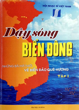 Hội Nhạc sĩ Việt Nam: Giới thiệu các ca khúc mới về biển, đảo quê hương