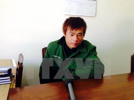 Khởi tố vụ án giết người ở Đức Cơ, Gia Lai