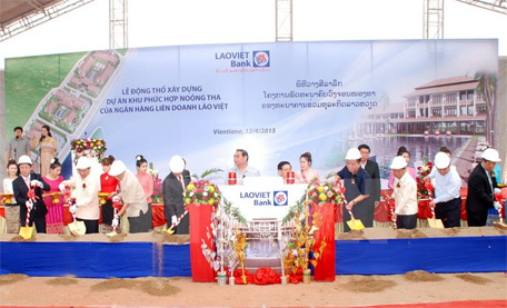 Hoạt động của đồng chí Lê Hồng Anh tại Lào 