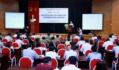 Xét tặng Giải thưởng Hồ Chí Minh, Giải thưởng Nhà nước về Khoa học và Công nghệ