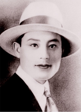 Ngọn lửa hồng trên cao nguyên (Bài 1)