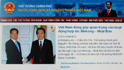 Bài 3: Ngăn ngừa hiểm họa từ những trang web giả mạo