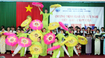 Giao lưu hữu nghị Việt Nam – Lào – Campuchia