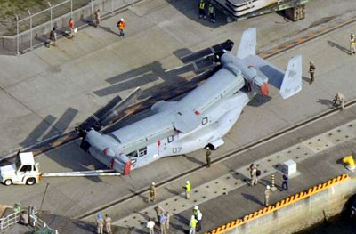 Mỹ, Nhật đau đầu vì chuyện máy bay