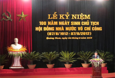 Lễ kỷ niệm 100 năm ngày sinh Chủ tịch Hội đồng Nhà nước Võ Chí Công