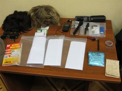 Đằng sau việc Nga công khai danh tính “trùm” CIA tại Mát-xcơ-va