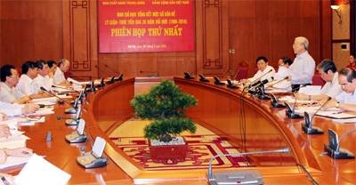 Tổng kết một số vấn đề lý luận - thực tiễn qua 30 năm đổi mới bảo đảm thiết thực, hiệu quả