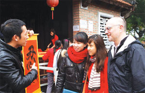 Hà Nội: 10 vạn khách tham quan di tích Văn Miếu – Quốc Tử Giám dịp Tết Nguyên đán 