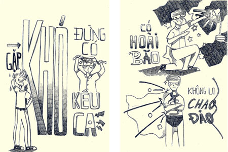 Ra mắt bộ ảnh 