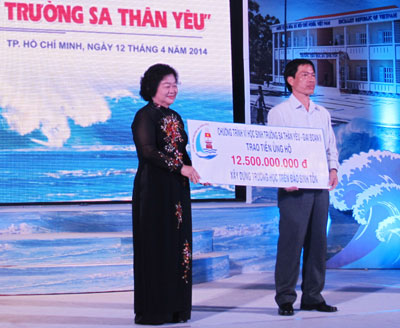 Hơn 23 tỷ đồng ủng hộ chương trình “Vì học sinh Trường Sa thân yêu”