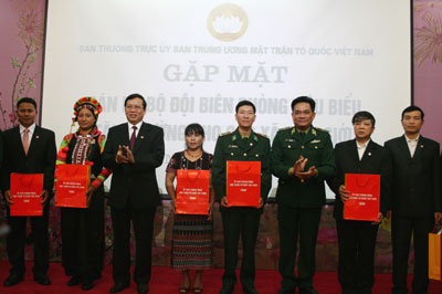 Gặp mặt cán bộ biên phòng tiêu biểu 