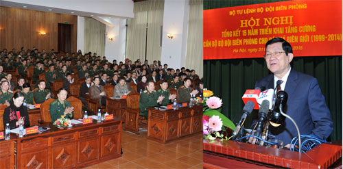 Chủ tịch nước dự hội nghị về tăng cường cán bộ Bộ đội Biên phòng cho các xã biên giới