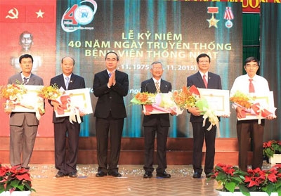 Bệnh viện Thống Nhất kỷ niệm 40 năm Ngày truyền thống