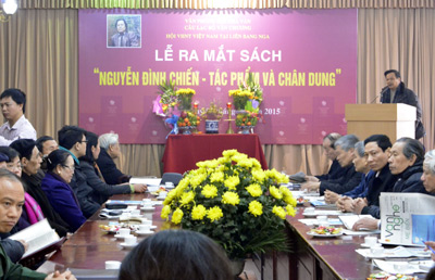 Ra mắt sách “Nguyễn Đình Chiến: Tác phẩm - Chân dung văn học”
