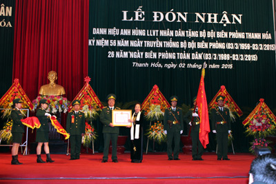 Bộ đội Biên phòng Thanh Hóa đón nhận danh hiệu Anh hùng LLVT nhân dân