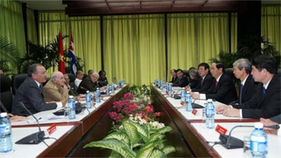 Bộ trưởng Trần Đại Quang kết thúc chuyến thăm Cuba