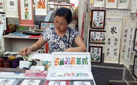 Bên lề SEA Games 28