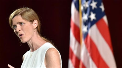 Mỹ phủ nhận che giấu thông tin I-ran vi phạm lệnh trừng phạt 