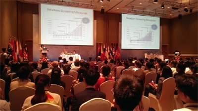 Khai mạc Hội nghị di truyền người châu Á – Thái Bình Dương lần thứ 11