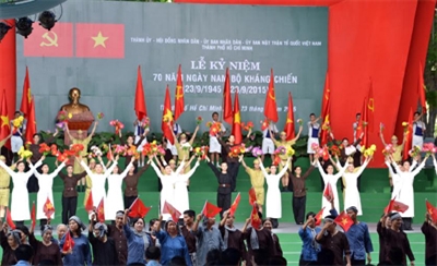 TP Hồ Chí Minh kỷ niệm trọng thể 70 năm Ngày Nam Bộ kháng chiến