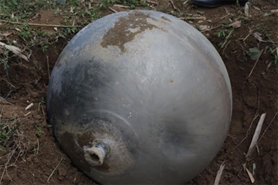 Kết luận ban đầu về vật thể rơi ở xã Tân Mỹ, huyện Chiêm Hóa, tỉnh Tuyên Quang,