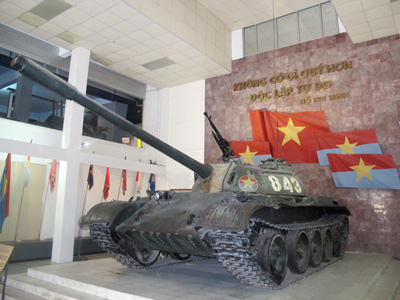 Những hiện vật quân sự trở thành bảo vật quốc gia