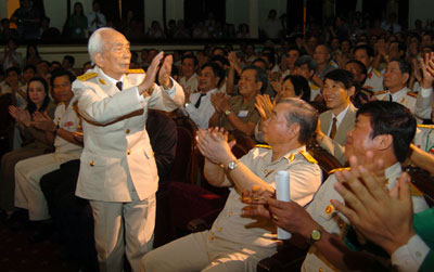 Được Đại tướng 