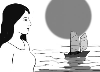 Khi mắt em buồn!