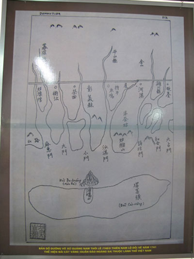 Chủ quyền của Việt Nam đối với Hoàng Sa, Trường Sa qua các bản đồ lịch sử