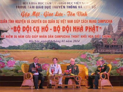 Gặp mặt - giao lưu - tôn vinh “Bộ đội Cụ Hồ - Bộ đội nhà Phật”