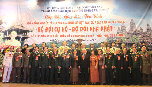 Đồng cảm tri ân “Bộ đội Cụ Hồ - Bộ đội nhà Phật”