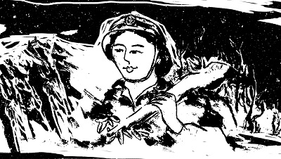 Khắc vào đá núi, khắc vào thơ