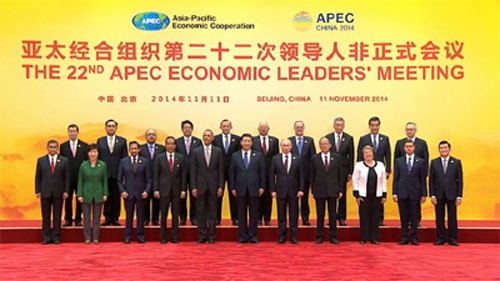 Hội nghị Cấp cao lần thứ 22 của Diễn đàn APEC: Nhất trí thúc đẩy liên kết kinh tế khu vực