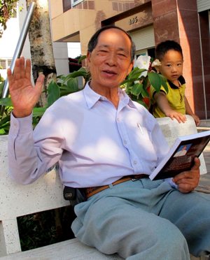 “Ông Ty chính trị”