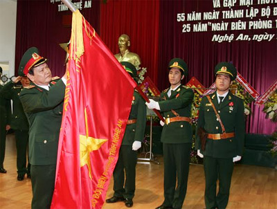 Bộ chỉ huy BĐBP Nghệ An đón nhận danh hiệu Anh hùng LLVTND lần thứ 2