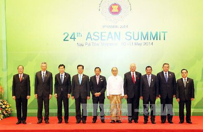 Tuyên bố của Chủ tịch Hội nghị cấp cao ASEAN-24 về tình hình Biển Đông