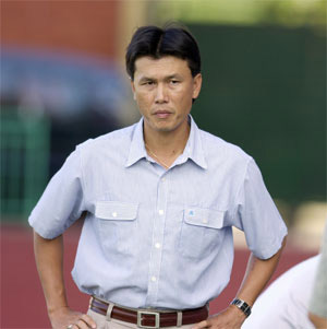Chờ bất ngờ