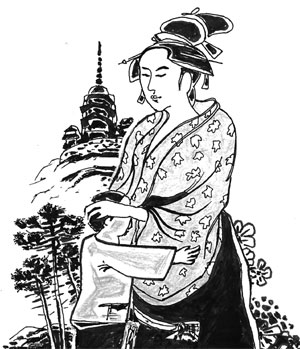 Đứa con bị bỏ rơi