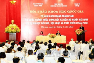 Mạch nguồn của sự nghiệp đổi mới, hội nhập và phát triển