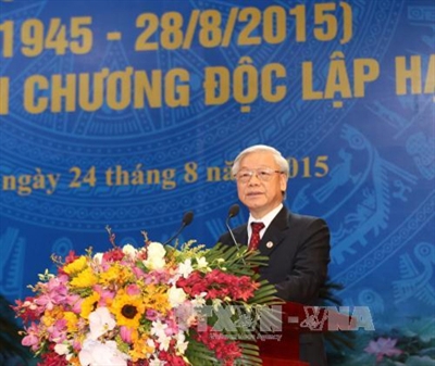 Người làm công tác tư pháp 