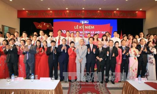 Lễ kỷ niệm 70 năm Ngày thành lập Thông tấn xã Việt Nam