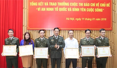 Trao thưởng cuộc thi báo chí về chủ đề “Vì An ninh Tổ quốc và bình yên cuộc sống”