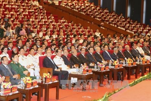 Mít tinh trọng thể kỷ niệm 70 năm Ngày Truyền thống Công an nhân dân Việt Nam và 10 năm Ngày hội toàn dân bảo vệ An ninh Tổ quốc 