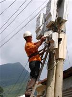 Sẽ giảm giá điện giờ cao điểm